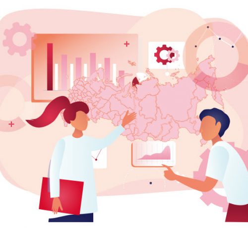 Организационные структуры и команды цифровой трансформации в системе государственного управления