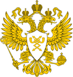 Министерство цифрового развития, связи и массовых коммуникаций Российской Федерации