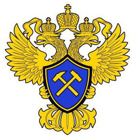 Федеральное агентство по недропользованию Российской Федерации