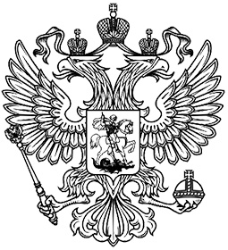 АНО “Аналитический центр при Правительстве Российской Федерации”