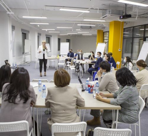 Форум «Государственное управление. PROлюдей — 2021»